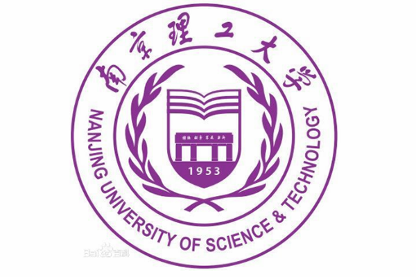 南京理工大學用松夏橡膠氣囊減震彈簧